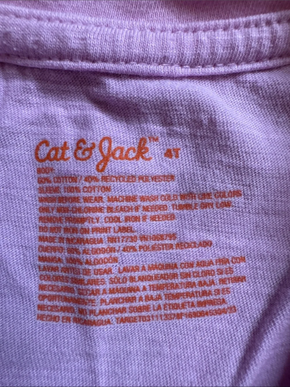 Cat & Jack Flutter Sleeve Tee 4T cotton purple summer eyelet